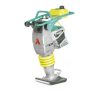 Ammann_Vibratory_Rammers_ACR_60_ACR_68_ACR_70_D_Main